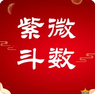 1961属什么|1961年属什么生肖？1961年生肖属相是牛